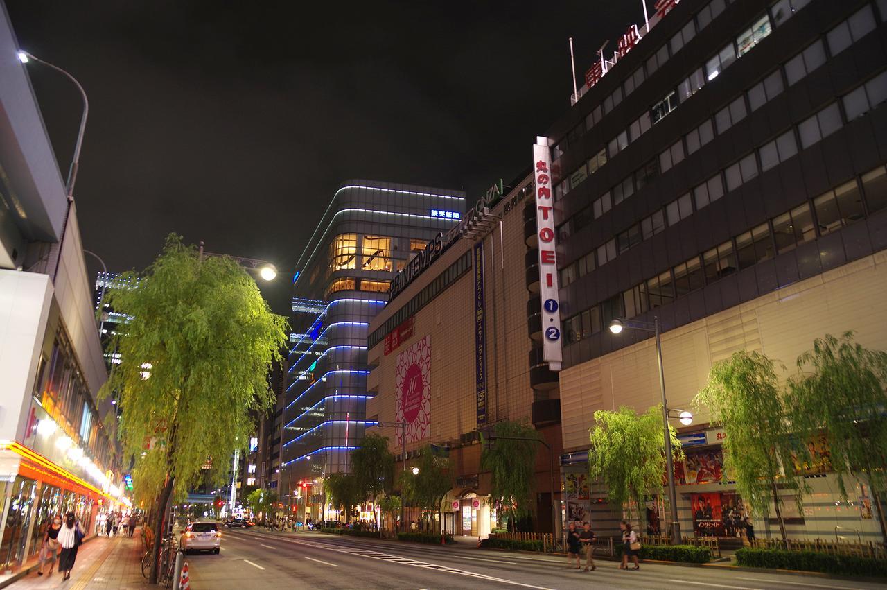 The B Shimbashi Toranomon 3* Präfektur Tokio